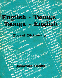 Tsonga-English dictionary from South Africa